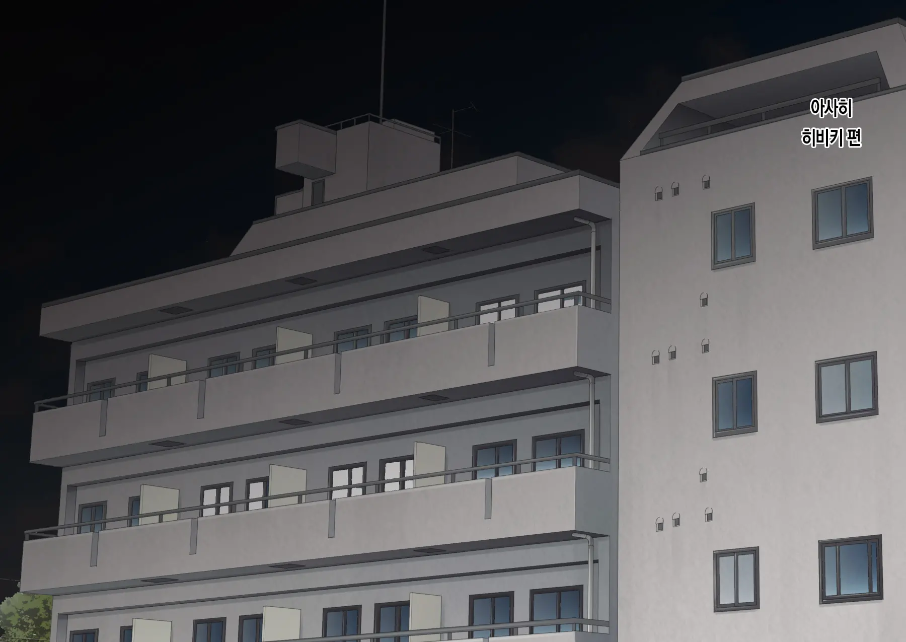 Sengyou Shufu Ni Nattara Danchi Tsuma-Tachi Ni Seiyoku Shori Aite Ni Sarete Seieki Shiboritorareta Hanashi | 전업주부가 되어서 아파트단지 유부녀들에게 성처리상대로 몰려 정액을 착취당하는 이야기